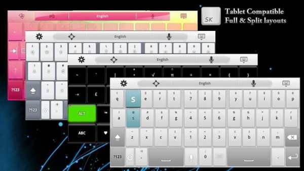 Super Keyboard screenshot 6