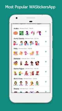 WAStickerApps for Whats App screenshot 1