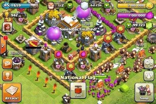 FHX COC screenshot 1