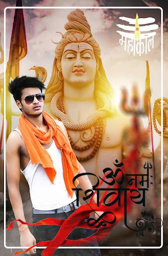 Mahakal Photo Editor : Mahadev Photo Maker 3 تصوير الشاشة