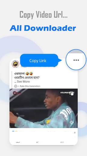 Snap Downloader - All Video Downloader screenshot 2