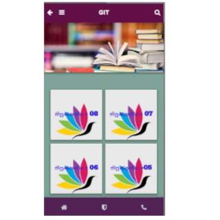 6 to 12 ICT self learn скриншот 1