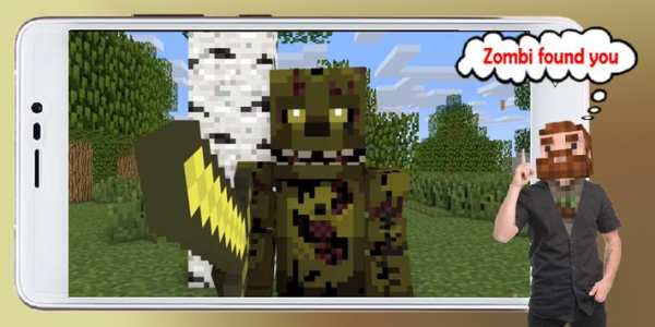 Zombie monsters mod mcpe screenshot 3