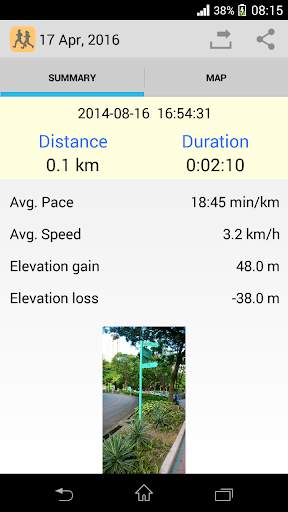 My Sports Tracker screenshot 4