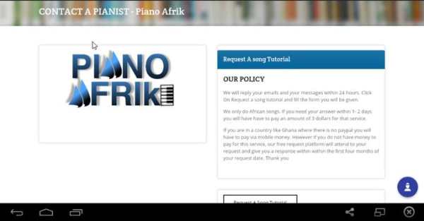 Piano Afrik App screenshot 3