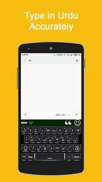 Urdu Keyboard Roman 2018 screenshot 5