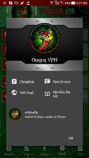 Oragon VPN portal screenshot 3