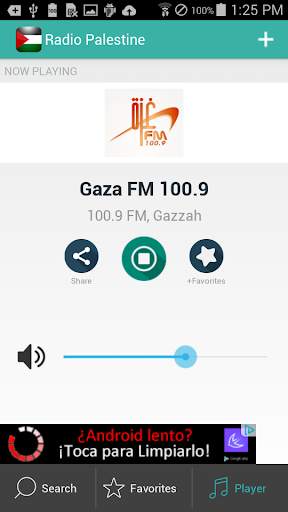 Radio Palestine راديو screenshot 7