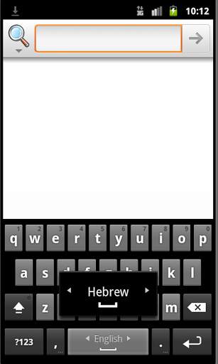 Language Settings App screenshot 3
