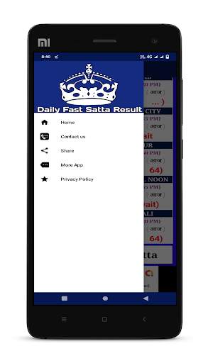 Satta matka result fast screenshot 2