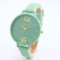 Women watch : Online shopping apps logo
