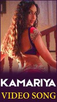 Videos for Kamariya Song screenshot 1