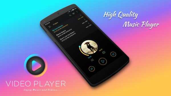 HD MX Player 4 تصوير الشاشة