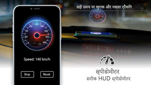 GPS पथ प्रदर्शन जीना मैप्स - मार्ग नक्शा दिशा स्क्रीनशॉट 3