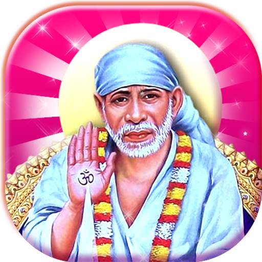 Sai Aarti 1.2.0
