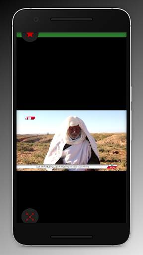 البث المباشر للقنوات الليبية screenshot 2