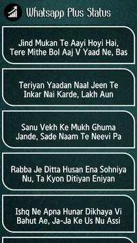 100000  WhatsApp Plus Status screenshot 8