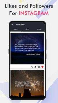 Like   Follower For Instagram screenshot 4
