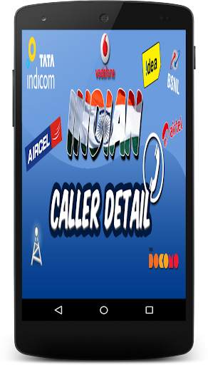Indian Caller Detail screenshot 1