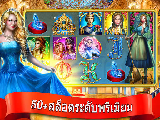 Slots - Cinderella Slot Games screenshot 6