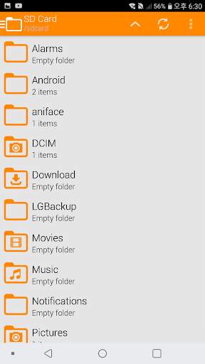 File Manager Free скриншот 2