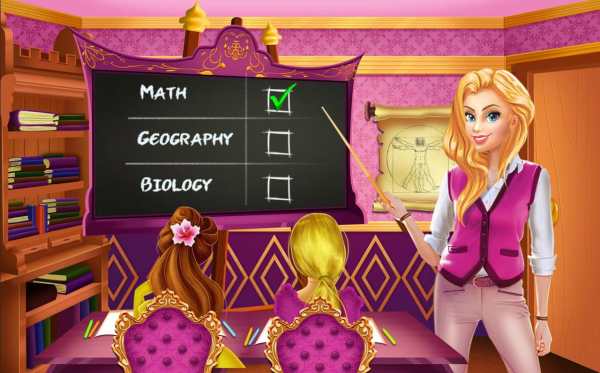 Royal School screenshot 8