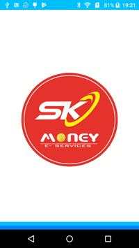 SK Money स्क्रीनशॉट 1