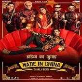 Made In China Hindi Songs Lyrics 1.0
