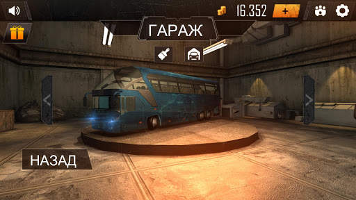Bus Simulator микроавтобусе скриншот 3