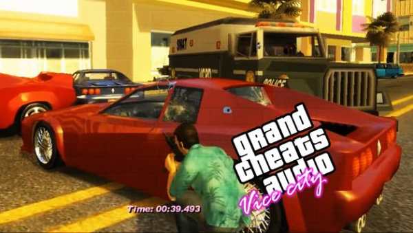 Great Codes For GTA Vice City screenshot 4