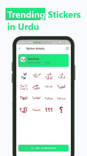 Urdu in Stickers for WhatsApp screenshot 4