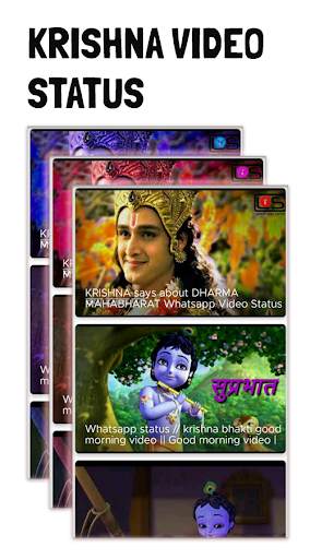 Lord Krishna Video Status screenshot 2