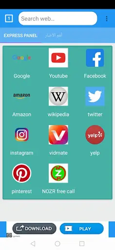 Fast Z Browser screenshot 5