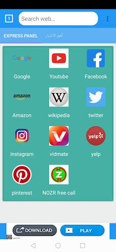Fast Z Browser screenshot 5