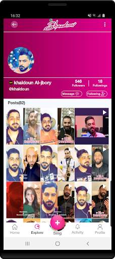 شدو Shaadoow screenshot 7
