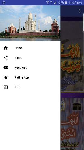 6 kalmay screenshot 7
