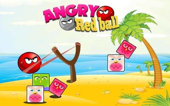 Angry Red Ball स्क्रीनशॉट 1