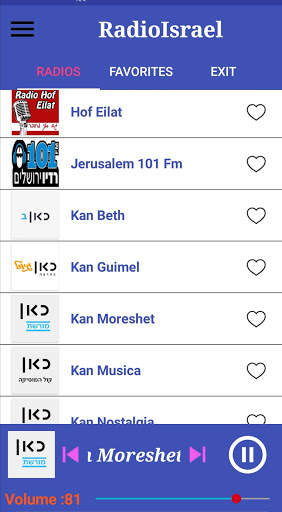 Media israel live screenshot 2
