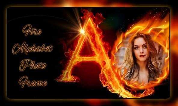 Fire Text Photo Editor : Frames screenshot 3
