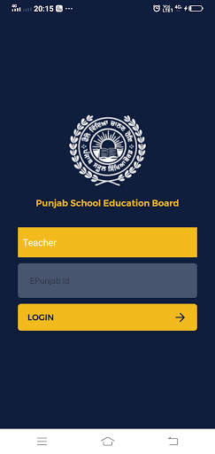Punjab School Education Board  скриншот 3