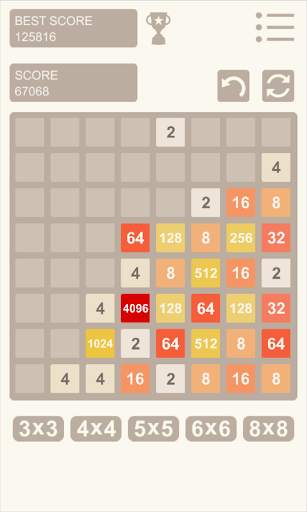 2048 screenshot 4