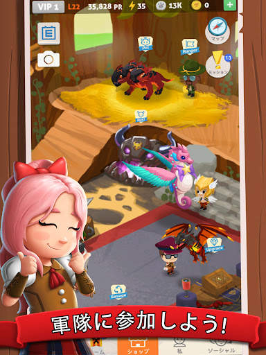 Battle Camp: バトルキャンプ-モンスター狩 screenshot 21