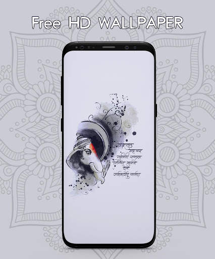 Lord Ganesha Wallpaper screenshot 5
