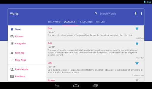 Daily English screenshot 11