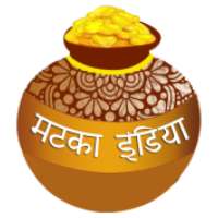 Kalyan Satta Matka Result - Kalyan Matka icon