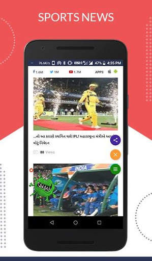 News : All Languages 1 تصوير الشاشة