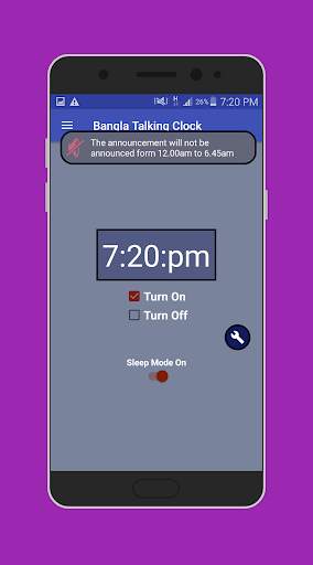 Bangla Talking Clock screenshot 3