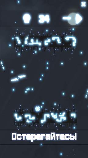Tap-Tap Universe скриншот 4