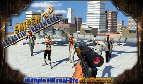 sniper 3d pembunuh screenshot 18
