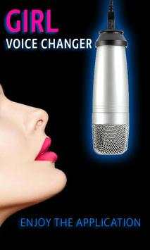 Voice Changer to Girl Voice Effect screenshot 1